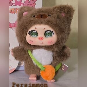 NWT Authentic Baby Three Hard To Find Hami Plush Bag Charm/Keychain Special Eyes
